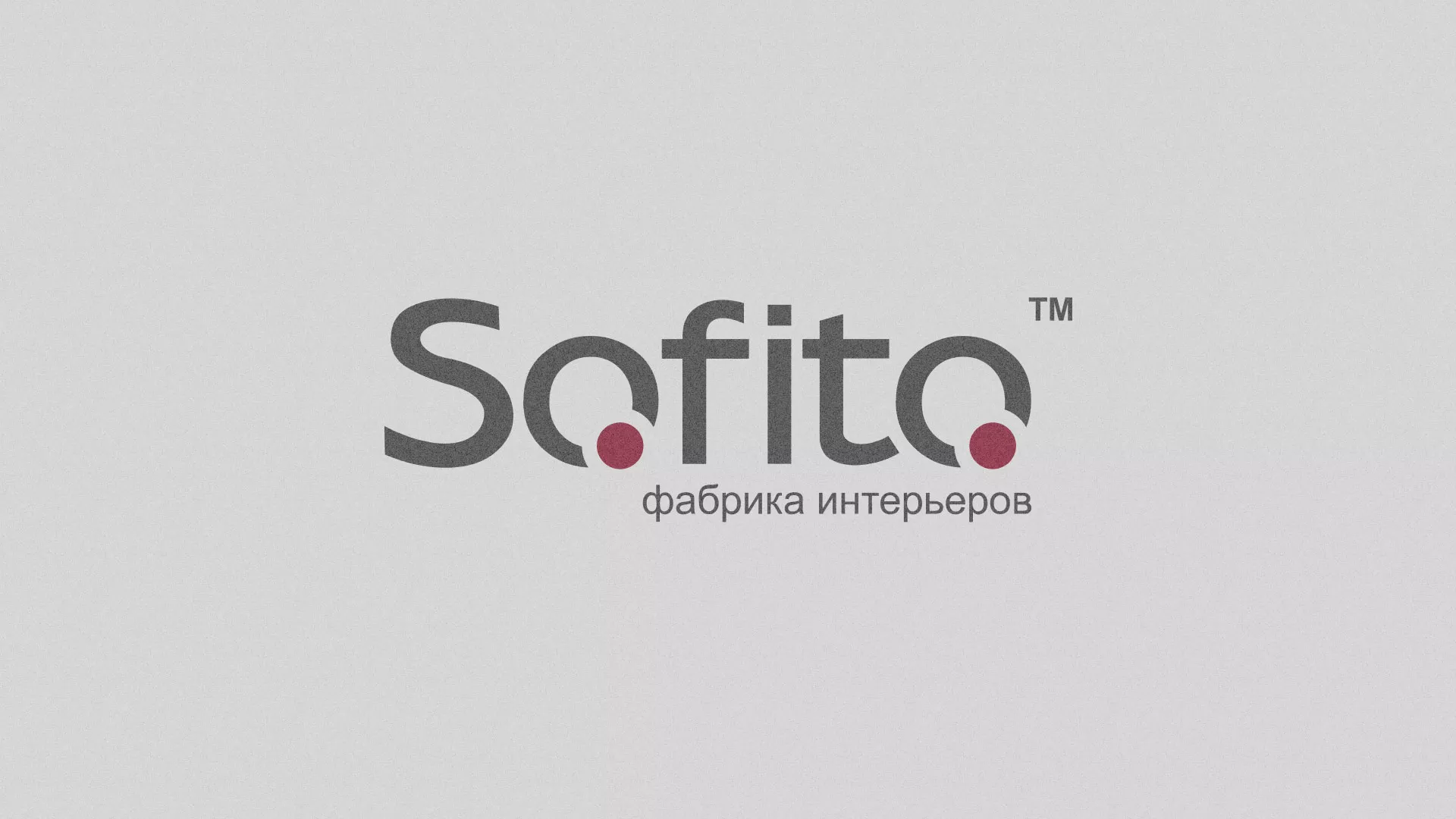 Создание сайта по натяжным потолкам для компании «Софито» в Инсаре